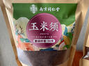 南同四海南京同仁堂玉米须纯玉米须茶孕妇玉米须茶包新鲜干玉米须子苞米须 实拍图