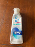 欧乐B氨基酸小白管牙膏护龈减少牙龈问题90g*3支装共270g京东自营 实拍图