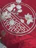 艾维（I-WILL）结婚四件套亲肤刺绣红色新中式喜被婚庆床上用品 绮罗香200*230cm 实拍图