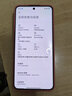 小米Xiaomi 14Ultra 徕卡光学Summilux镜头 大师人像 双向卫星通信 第三代骁龙8 16+1T 龙晶蓝 5g手机 实拍图