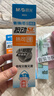 晨光（M&G）文具0.5mm晶蓝色热可擦中性笔芯 萌宠小物按动子弹头签字笔替芯 20支/盒7712B2 实拍图