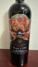 CANIS FAMILIARIS布多格意大利原瓶进口红酒 奥巴萨半干红葡萄酒 750ml 婚宴单瓶装 实拍图