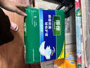 得伴（Depend）成人纸尿裤L9片(臀围95-120cm) 老年人搭扣式强力吸收型尿不湿 实拍图