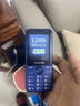 飞利浦（PHILIPS）E528L 学生手机4G全网通小学初高中戒网瘾无游戏智能支付大字大声老年人手机超长待机老人机 蓝色 实拍图