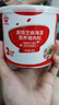 秋田满满 高铁海苔猪肉松80g 肉酥拌饭料_享婴儿宝宝儿童辅食食谱 实拍图