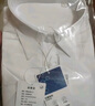 HLA海澜之家短袖衬衫夏季商务通勤纯色正装衬衣女装 实拍图