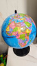 得力(deli)32cm学生自用办公地球仪 教学研究摆件办公用品男女孩玩具教师节礼物 3035 实拍图