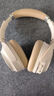 西伯利亚（XIBERIA）羽DM01头戴式蓝牙耳机主动降噪无线超长续航有线hifi音乐电竞游戏耳麦2025新款适用于华为苹果小米 云烟白|-48db降噪|双金标音质 实拍图