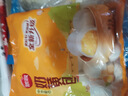 思念中华面点奶黄包960g32只 包子早餐半成品食品早点儿童 实拍图