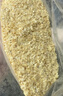 西麦富硒小麦胚芽燕麦片450g 营养早餐高蛋白质多种维生素独立包装 实拍图