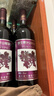 通天通化葡萄酒 8度野生原汁山葡萄酒 甜型红酒女士微醺 吉林特产 1000mL 6瓶 整箱装+开瓶器 实拍图