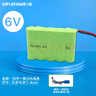 德力普（Delipow）遥控玩具车电池3.6V 4.8V 6V 7.2v 8.4v 9.6v大容量5号AA充电电池组可配SM/JST/环奇/大小田宫插头 6V 2700mAh【5节一排】 SM插头【其 实拍图
