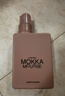 妈妈壹选MOKKA MOUSSE洗衣液650ml 持久留香112天2025年度色  实拍图