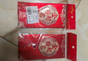 佳茉   乔迁之喜红包袋2025蛇年创意回礼新款金葱创意利是封乔迁新居入宅搬家用品大全  吾家有喜乔迁 2个装 实拍图