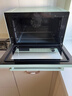 长帝（changdi）【国家补贴】家用风炉电烤箱 40升专业多功能烤箱多层同烤 长帝F40大白鲸莫兰迪绿 实拍图