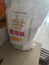 金龙鱼 面粉 高筋粉 高筋雪花麦芯小麦粉 20斤 包子饺子馒头饼手擀面 实拍图