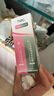 TWG壬二酸15%30ml*2凝胶配水杨酸细致毛孔霜黑头闭口粉刺套装 实拍图