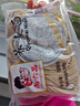 尚六品荞麦面 主食半干鲜面 水煮速食面挂面粗粮方便食用面条500g*1袋 实拍图