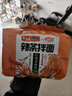 白象 方便面 大辣娇 卫龙联名辣条拌面大面筋辣条经典香辣味122g*5包 实拍图