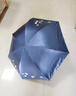 天堂伞超轻超细铅笔伞晴雨两用伞防晒防紫外线黑胶遮阳伞太阳伞女三折叠 铅笔伞雪月风花【浅紫】 实拍图