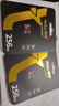 朗科（Netac）256GB TF（MicroSD）存储卡 U3 C10 A2 V30 4K 超至尊PRO版内存卡 读速100MB/s 写速50MB/s 实拍图