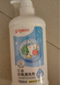贝亲（Pigeon）奶瓶清洗剂 洗奶嘴果蔬水杯餐具玩具洗洁精小瓶 400ml MA26 实拍图