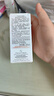 雅漾（Avene）【樊振东同款】专研修护精华液30ml 维稳舒缓泛红保湿焕新敏肌 实拍图