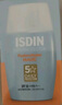怡思丁（ISDIN）防晒霜隔离30ml*3 SPF50进口面部敏感肌女男士户外军训学生礼物 实拍图