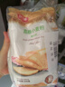 舒可曼低筋粉500g*2包 面粉小麦粉蛋糕粉家用做饼干戚风蛋糕曲奇 实拍图
