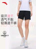 安踏速干短裤丨梭织冰丝运动休闲短裤女款夏季吸湿透气跑步服健身裤子 实拍图