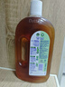 滴露（Dettol）洗衣消毒液衣物消毒水750mL除螨 家居地板杀菌 非84松木香 实拍图