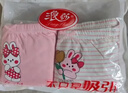 浪莎（LangSha）儿童内裤女童内裤中大童5A抑菌内裤宝宝青少年平角短裤6条装 140 实拍图