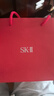 SK-II神仙水75ml精华液sk2水乳化妆品全套护肤品套装礼盒生日礼物女 实拍图