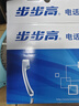 步步高（BBK）电话机座机 固定电话 办公家用 免电池 清晰通话 HCD213睿智黑 实拍图