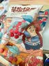 刺猬阿甘花椒锅巴花椒味椒香味膨化零食童年怀旧零食办公室下午茶 花椒味 15g 30袋 实拍图