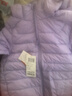安奈儿（Annil）儿童轻薄羽绒服男女童短款外套2024轻暖亲子装 石楠紫 120  实拍图