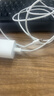 Apple/苹果 USB-C/type-c转闪电充电线-2米 数据线苹果充电线手机充电线 适用于iphone14/iphone13 实拍图