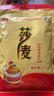 莎麦鸡精454克大包调味品大袋味精提鲜四川餐饮批发高汤调料正宗炒菜 莎麦鸡精227g 实拍图