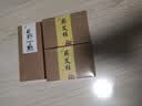 仙赐 蕲艾条三年陈艾绒蕲艾灸条艾柱艾炙条温灸条艾草艾叶条家用随身灸盒适用常规竹制木制艾艾灸贴盒悬灸 三年陈艾条 实拍图