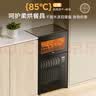美的（Midea）【新国标二星】消毒柜小型家用 430不锈钢餐具碗柜碗筷茶杯消烘一体机 高温烘干77L两门四层G80 实拍图