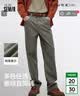 森马（Semir）休闲裤男士四季款宽松垂感直筒裤秋冬季工装运动裤子109925127102 实拍图