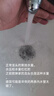 华帝（VATTI）水龙头厨房不锈钢水龙头冷热双控 旋转洗菜盆洗碗盆龙头 061100 实拍图