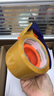得力(deli)品正米黄色封箱胶带48mm*60m*50μm 5卷筒装 33975 快递打包 大卷封箱 实拍图