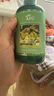 阿芙（AFU）荷荷巴爽肤水250ml 化妆水爽肤水护肤水男女可用 实拍图