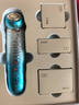 MESMOOTH 慕苏美容仪脸部按摩仪提拉美容仪家用洁面面部导入仪眼部嫩肤清洁礼盒 【礼物送女友】 C1 Pro 星湖蓝（经典款） 实拍图