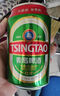 青岛啤酒（TsingTao）百年经典 330ml*20听 整箱装 实拍图