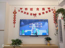 迪普尔乔迁之喜新居布置装饰电视背景墙客厅对联挂件搬新家入宅仪式用品 实拍图