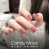 CandyMoyo健康0毒水性指甲油美甲持久显白不可撕拉无需照灯CMS416 纯欲梅 实拍图