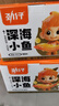 劲仔 鱼仔休闲零食小鱼干 糖醋味  300g/盒   20包 实拍图