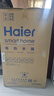 海尔（Haier）国家补贴20%电热水器60升 PD3 金刚无缝胆终身免换镁棒一级能效节能省电储水式大水量家用京东自营 实拍图